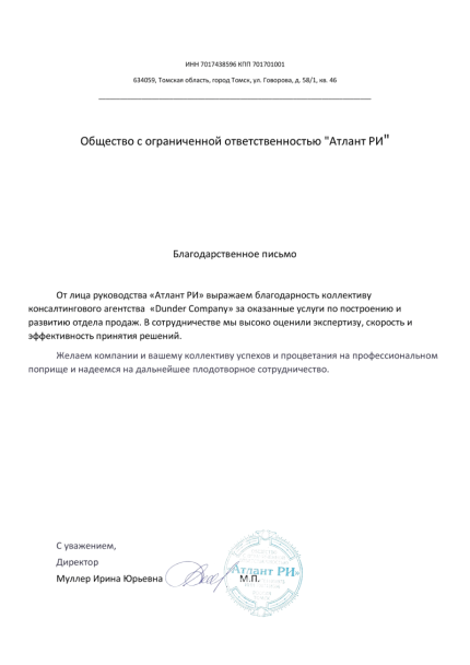 ������ ������� ������� � ����������� �������� id-12378