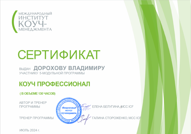 �������� ������� ������� � ����������� �������� id-12573