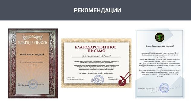 ���� ������������ ������� � ����������� �������� id-12629