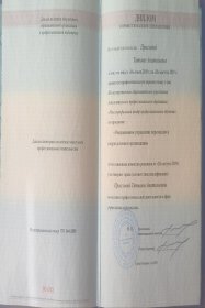 ������� �������� ���������� �������� ���������