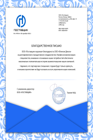 ������ ������ ������ ��������� �� ������������