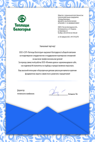 ������ ������ ������ ��������-���������, �����������, ����������� � � ������, ��������� � ����������� � ������