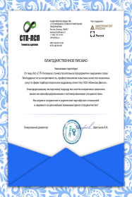 ������ ������ ������ ��������-���������, �����������, ����������� � � ������, ��������� � ����������� � ������