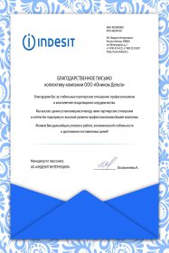 ������ ������ ������ ��������-���������, �����������, ����������� � � ������, ��������� � ����������� � ������