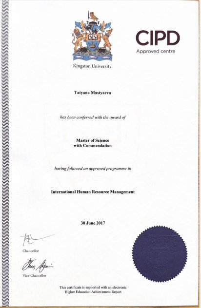 ������� �������� ������� � ����������� �������� id-12672