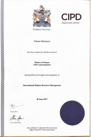 ������� �������� ������������� � ������� ������. ��������� ��������� 