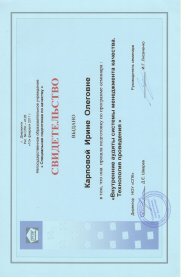 ����� ������� ������������ �� ���������� ���������� � ������ ����� ��� ������ � ������ ��������