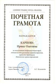 ����� ������� ���������� / ����������� ������� ������ �����