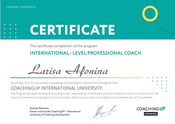 ������ ������� ������� � ����������� �������� id-12728