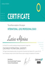 ������ ������� ��������� �����������, �������� ����� � ������������� ������ ������