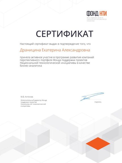 ��������� ��������� ������� � ����������� �������� id-12778