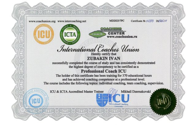 ���� ������� ������� � ����������� �������� id-12836