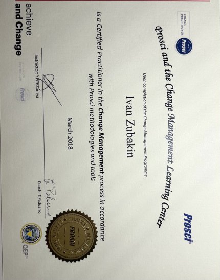 ���� ������� ������� � ����������� �������� id-12841