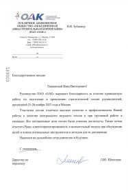 ���� ������� ������� �� ���������� �������� � �������� ��� �������������