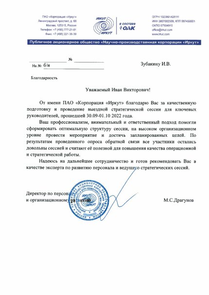 ���� ������� ������� � ����������� �������� id-12844