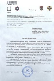 ���� ������� ������� �� ���������� �������� � �������� ��� �������������