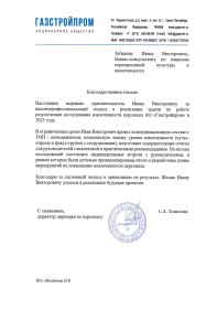 ���� ������� ������� �� ���������� �������� � �������� ��� �������������
