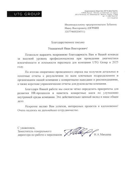 ���� ������� ������� � ����������� �������� id-12861