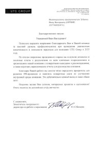 ���� ������� ������� �� ���������� �������� � �������� ��� �������������