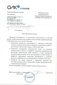 ���� ������� ������� �� ���������� �������� � �������� ��� �������������