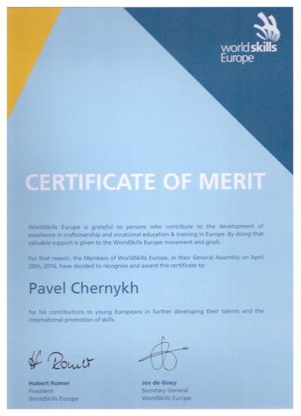 ����� ������ ������� � ����������� �������� id-12854