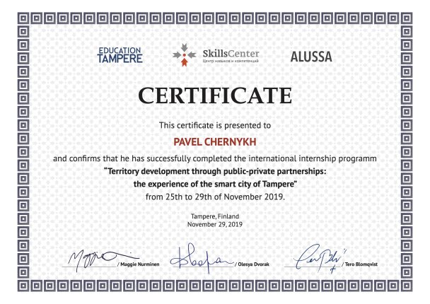 ����� ������ ������� � ����������� �������� id-12857