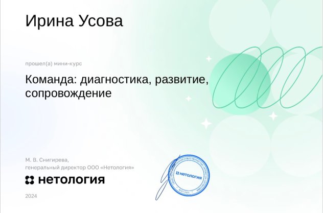 ����� ����� ������� � ����������� �������� id-12890