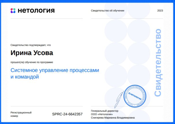 ����� ����� ������� � ����������� �������� id-12891