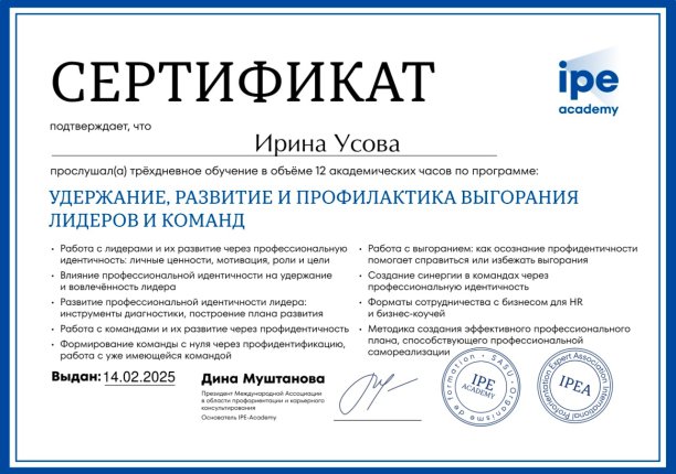 ����� ����� ������� � ����������� �������� id-12892