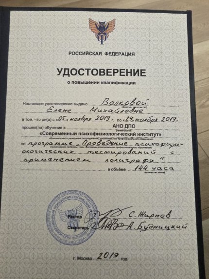 ������� �����  ������� � ����������� �������� id-13003