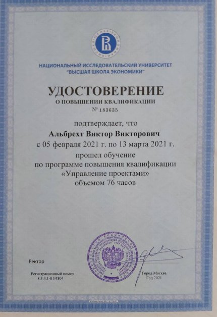 ������ �������� ������� � ����������� �������� id-13046