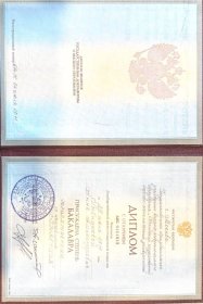 Анна Глушко Управление продажами: от планирования до закрытия сделок