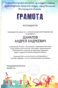 СтафРекрут Подбор линейного персонала на вахту 