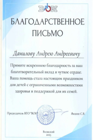 СтафРекрут Подбор линейного персонала на вахту 